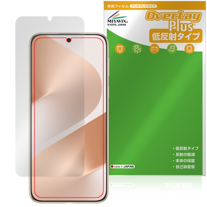 HUAWEI Pura 80 Pro / Pura 80 Pro�� �ݸ�ե���� OverLay Plus for �ե��������� ���ޡ��ȥե��� ��������쥢 ȿ���ɻ� �����ɻ�