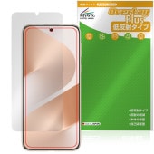 HUAWEI Pura 80 Pro / Pura 80 Pro�� �ݸ�ե���� OverLay Plus for �ե��������� ���ޡ��ȥե��� ��������쥢 ȿ���ɻ� �����ɻ�