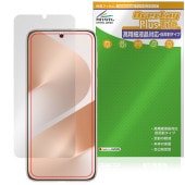 HUAWEI Pura 80 Pro / Pura 80 Pro�� �ݸ�ե���� OverLay Plus Lite for �ե��������� ���ޡ��ȥե��� �����ٱվ��б� ��������쥢