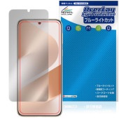 HUAWEI Pura 80 Pro / Pura 80 Pro�� �ݸ�ե���� OverLay Eye Protector for �ե��������� ���ޡ��ȥե��� �վ��ݸ� �֥롼�饤�ȥ��å�