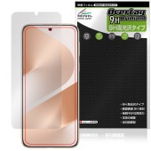 HUAWEI Pura 80 Pro / Pura 80 Pro�� �ݸ�ե���� OverLay 9H Brilliant for �ե��������� ���ޡ��ȥե��� 9H ����� Ʃ�� �����