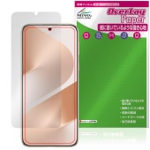 HUAWEI Pura 80 Pro / Pura 80 Pro�� �ݸ�ե���� OverLay Paper for �ե��������� ���ޡ��ȥե��� ��̣���� ��Τ褦����������