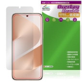 HUAWEI Pura 80 Pro / Pura 80 Pro�� �ݸ�ե���� OverLay Absorber ��ȿ�� for �ե��������� ���ޡ��ȥե��� �׷�ۼ� �ܤ�ͥ���� ����