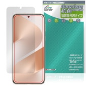 HUAWEI Pura 80 Pro / Pura 80 Pro�� �ݸ�ե���� OverLay ���� Brilliant for �ե��������� ���ޡ��ȥե��� �������륹 �����