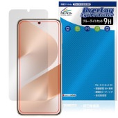 HUAWEI Pura 80 Pro / Pura 80 Pro�� �ݸ�ե���� OverLay Eye Protector 9H for �ե��������� ���ޡ��ȥե��� ����٥֥롼�饤�ȥ��å�