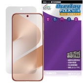 HUAWEI Pura 80 Pro / Pura 80 Pro�� �ݸ�ե���� OverLay FLEX Ž��� ��ȿ�� for �ե��������� ���ޡ��ȥե��� Ž��䤹�� �����б�