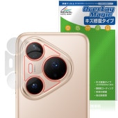 HUAWEI Pura 80 Pro / Pura 80 Pro�� �ꥢ������� �ݸ�ե���� OverLay Magic for �ե��������� ���ޡ��ȥե��� ������ �ѻ��� �����ɻ�