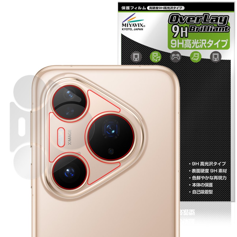 HUAWEI Pura 80 Pro / Pura 80 Pro�� �ꥢ������� �ݸ�ե���� OverLay 9H Brilliant for �ե��������� ���ޡ��ȥե��� ����� �����