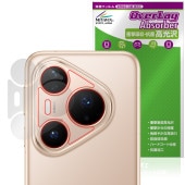 HUAWEI Pura 80 Pro / Pura 80 Pro�� �ꥢ������� �ݸ�ե���� OverLay Absorber ����� for �ե��������� ���ޡ��ȥե��� �׷�ۼ�
