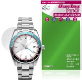 �֥롼���������� ���ꥸ�ʥ륦���å� �����ʡ��ץ�� ��ǥ� �ݸ�ե���� OverLay Paper for �ӻ��� ��̣���� ��Τ褦����������