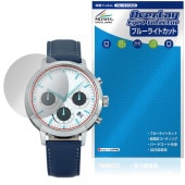 �֥롼���������� ������ǥ� ���ꥸ�ʥ륽���顼�����å� �ݸ�ե���� OverLay Eye Protector for �ӻ��� �ܤ�ͥ�����֥롼�饤�ȥ��å�