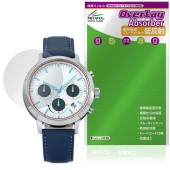 �֥롼���������� ������ǥ� ���ꥸ�ʥ륽���顼�����å� �ݸ�ե���� OverLay Absorber ��ȿ�� for �ӻ��� �׷�ۼ��֥롼�饤�ȥ��å�
