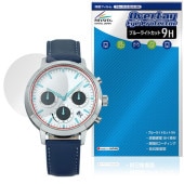 �֥롼���������� ������ǥ� ���ꥸ�ʥ륽���顼�����å� �ݸ�ե���� OverLay Eye Protector 9H for �ӻ��� ����� �֥롼�饤�ȥ��å�