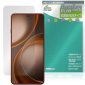 OPPO Find X9 Ultra ���󥫥���ʤ� �ݸ�ե���� OverLay ���� Brilliant for ���å� �ե������ X Hydro Ag+ ���� �������륹 �����