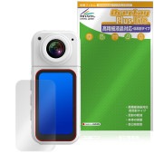 ���५��� S70 �ݸ�ե���� OverLay Plus Lite for ���ݡ��ĥ���� �վ��ݸ� �����ٱվ��б� ��������쥢 ȿ���ɻ� ����� �����ɻ�