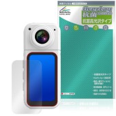���५��� S70 �ݸ�ե���� OverLay ���� Brilliant for ���ݡ��ĥ���� Hydro Ag+ ���� �������륹 �����