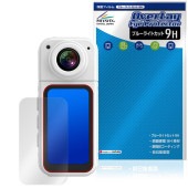 ���५��� S70 �ݸ�ե���� OverLay Eye Protector 9H for ���ݡ��ĥ���� �վ��ݸ� 9H ����� �֥롼�饤�ȥ��å�