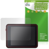 Sipeed MaixCAM2 �ݸ�ե���� OverLay Brilliant for ����� �վ��ݸ� ���椬�Ĥ��ˤ��� �����ɻ� �����