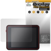 Sipeed MaixCAM2 �ݸ�ե���� OverLay Plus Premium for ����� �վ��ݸ� ��������쥢 ȿ���ɻ� ��Ʃ�� �����ɻ�