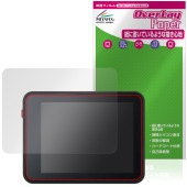 Sipeed MaixCAM2 �ݸ�ե���� OverLay Paper for ����� ��̣���� ��Τ褦����������