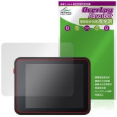 Sipeed MaixCAM2 �ݸ�ե���� OverLay Absorber ����� for ����� �׷�ۼ� ����� �ϡ��ɥ����� ����