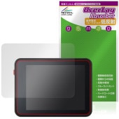 Sipeed MaixCAM2 �ݸ�ե���� OverLay Absorber ��ȿ�� for ����� �׷�ۼ� ȿ���ɻ� �֥롼�饤�ȥ��å� ����