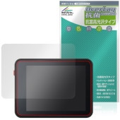 Sipeed MaixCAM2 �ݸ�ե���� OverLay ���� Brilliant for ����� Hydro Ag+ ���� �������륹 �����