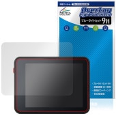 Sipeed MaixCAM2 �ݸ�ե���� OverLay Eye Protector 9H for ����� �վ��ݸ� 9H ����� �֥롼�饤�ȥ��å�