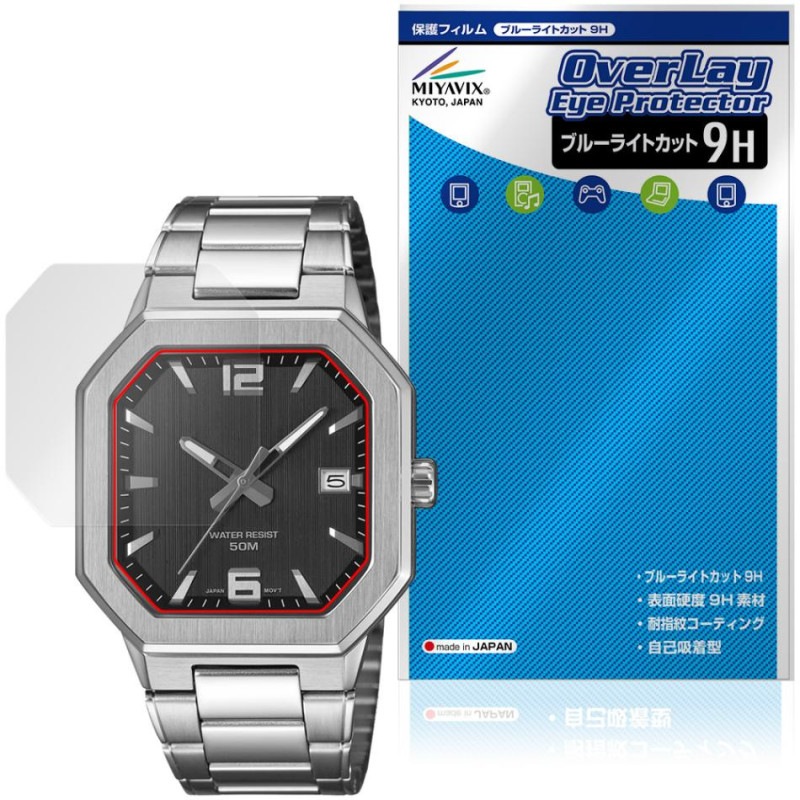CASIO Collection STANDARD MTP-B195 ���꡼�� �ݸ�ե���� OverLay Eye Protector 9H for ������ �ӻ��� ����� �֥롼�饤�ȥ��å�