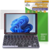 TENKU Pocket 8 �ݸ�ե���� OverLay Plus Lite for �����Ρ��ȥѥ����� �վ��ݸ� �����ٱվ��б� ��������쥢 ȿ���ɻ� �����ɻ�