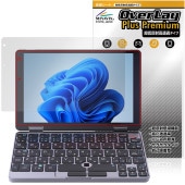 TENKU Pocket 8 �ݸ�ե���� OverLay Plus Premium for �����Ρ��ȥѥ����� �վ��ݸ� ��������쥢 ȿ���ɻ� ��Ʃ�� �����ɻ�