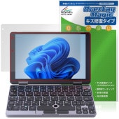 TENKU Pocket 8 �ݸ�ե���� OverLay Magic for �����Ρ��ȥѥ����� �վ��ݸ� ������ �ѻ��� �����ɻ� �����ƥ���