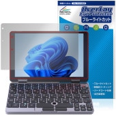TENKU Pocket 8 �ݸ�ե���� OverLay Eye Protector for �����Ρ��ȥѥ����� �վ��ݸ� �ܤ�ͥ���� �֥롼�饤�ȥ��å�