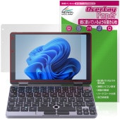 TENKU Pocket 8 �ݸ�ե���� OverLay Paper for �����Ρ��ȥѥ����� ��̣���� ��Τ褦����������