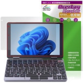 TENKU Pocket 8 �ݸ�ե���� OverLay Absorber ��ȿ�� for �����Ρ��ȥѥ����� �׷�ۼ� ȿ���ɻ� �֥롼�饤�ȥ��å� ����
