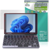 TENKU Pocket 8 �ݸ�ե���� OverLay ���� Brilliant for �����Ρ��ȥѥ����� Hydro Ag+ ���� �������륹 �����