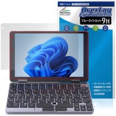 TENKU Pocket 8 �ݸ�ե���� OverLay Eye Protector 9H for �����Ρ��ȥѥ����� �վ��ݸ� 9H ����� �֥롼�饤�ȥ��å�