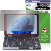TENKU Pocket 8 �ݸ�ե���� OverLay Secret for �����Ρ��ȥѥ����� �վ��ݸ� �ץ饤�Х����ե��륿�� �������ɻ�