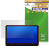 11.4����� Honda CONNECT�ʥ� LXU-242NBi �ݸ�ե���� OverLay Plus Lite for �ۥ�� ���㥶�� �����ٱվ��б� ��������쥢 ȿ���ɻ�
