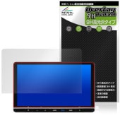 11.4����� Honda CONNECT�ʥ� LXU-242NBi �ݸ�ե���� OverLay 9H Brilliant for �ۥ�� ���㥶�� 9H ����� Ʃ�� �����
