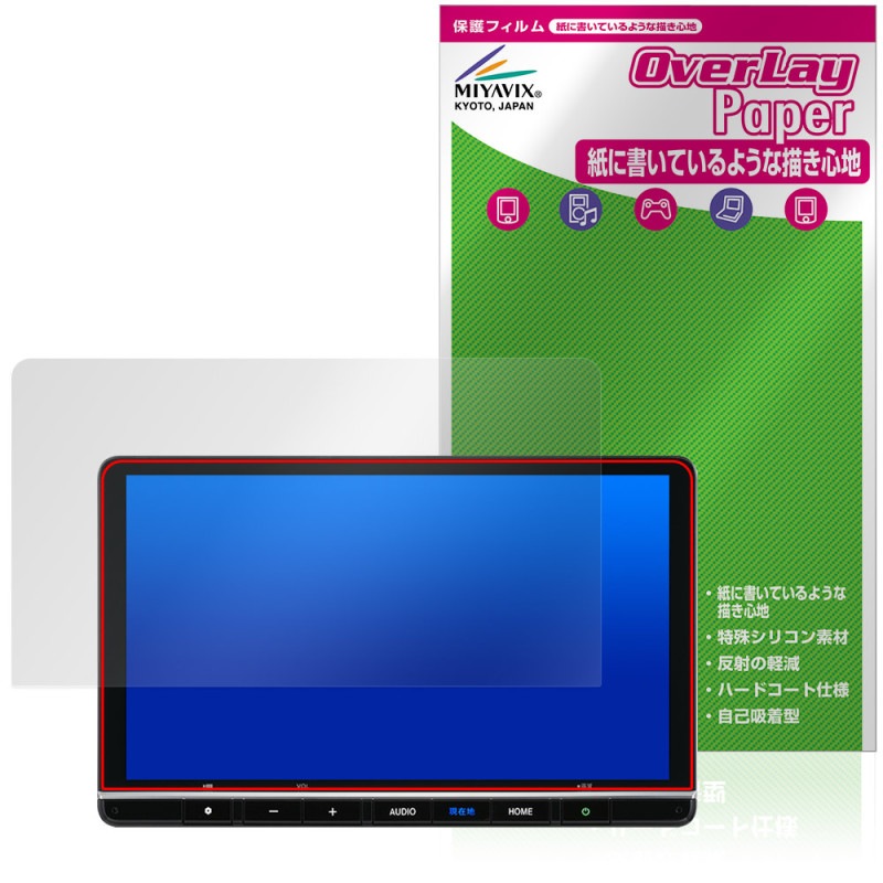 11.4����� Honda CONNECT�ʥ� LXU-242NBi �ݸ�ե���� OverLay Paper for �ۥ�� ���㥶�� ��̣���� ��Τ褦����������