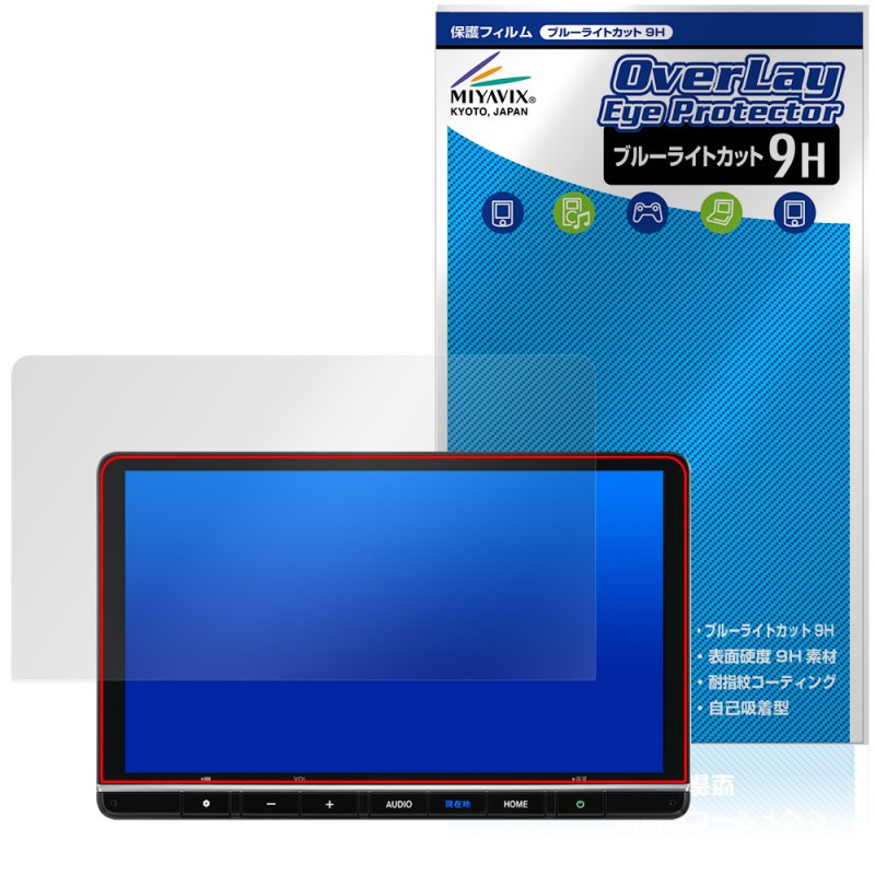 11.4����� Honda CONNECT�ʥ� LXU-242NBi �ݸ�ե���� OverLay Eye Protector 9H for �ۥ�� ���㥶�� ����� �֥롼�饤�ȥ��å�