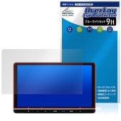 11.4����� Honda CONNECT�ʥ� LXU-242NBi �ݸ�ե���� OverLay Eye Protector 9H for �ۥ�� ���㥶�� ����� �֥롼�饤�ȥ��å�
