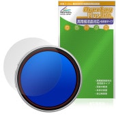 Beambox E-Badge Nikko �ݸ�ե���� OverLay Plus Lite for �ǥ�����̥Хå� �վ��ݸ� �����ٱվ��б� ��������쥢 ȿ���ɻ� �����ɻ�