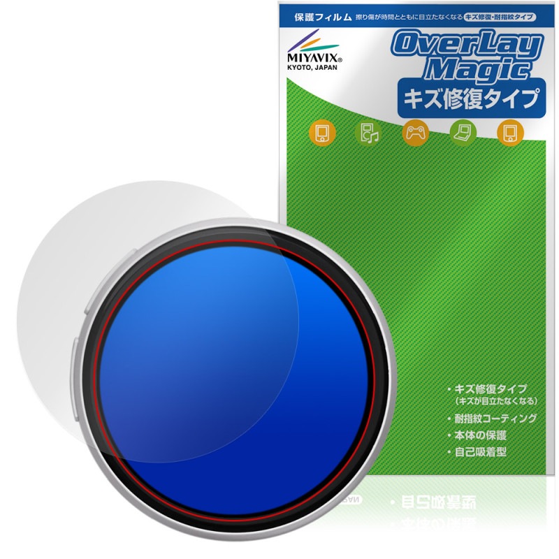 Beambox E-Badge Nikko �ݸ�ե���� OverLay Magic for �ǥ�����̥Хå� �վ��ݸ� ������ �ѻ��� �����ɻ� �����ƥ���