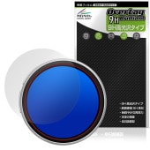 Beambox E-Badge Nikko �ݸ�ե���� OverLay 9H Brilliant for �ǥ�����̥Хå� 9H ����� Ʃ�� �����