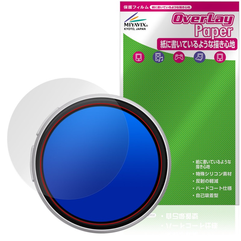 Beambox E-Badge Nikko �ݸ�ե���� OverLay Paper for �ǥ�����̥Хå� ��̣���� ��Τ褦����������