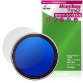 Beambox E-Badge Nikko �ݸ�ե���� OverLay Paper for �ǥ�����̥Хå� ��̣���� ��Τ褦����������