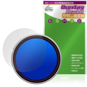 Beambox E-Badge Nikko �ݸ�ե���� OverLay Absorber ��ȿ�� for �ǥ�����̥Хå� �׷�ۼ� ȿ���ɻ� �֥롼�饤�ȥ��å� ����