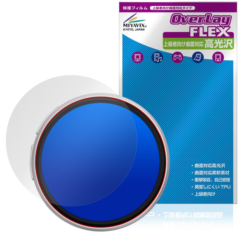 Beambox E-Badge Nikko �ݸ�ե���� OverLay FLEX ����� for �ǥ�����̥Хå� �վ��ݸ� �����б� �����Ǻ� �׷�ۼ� Ʃ��